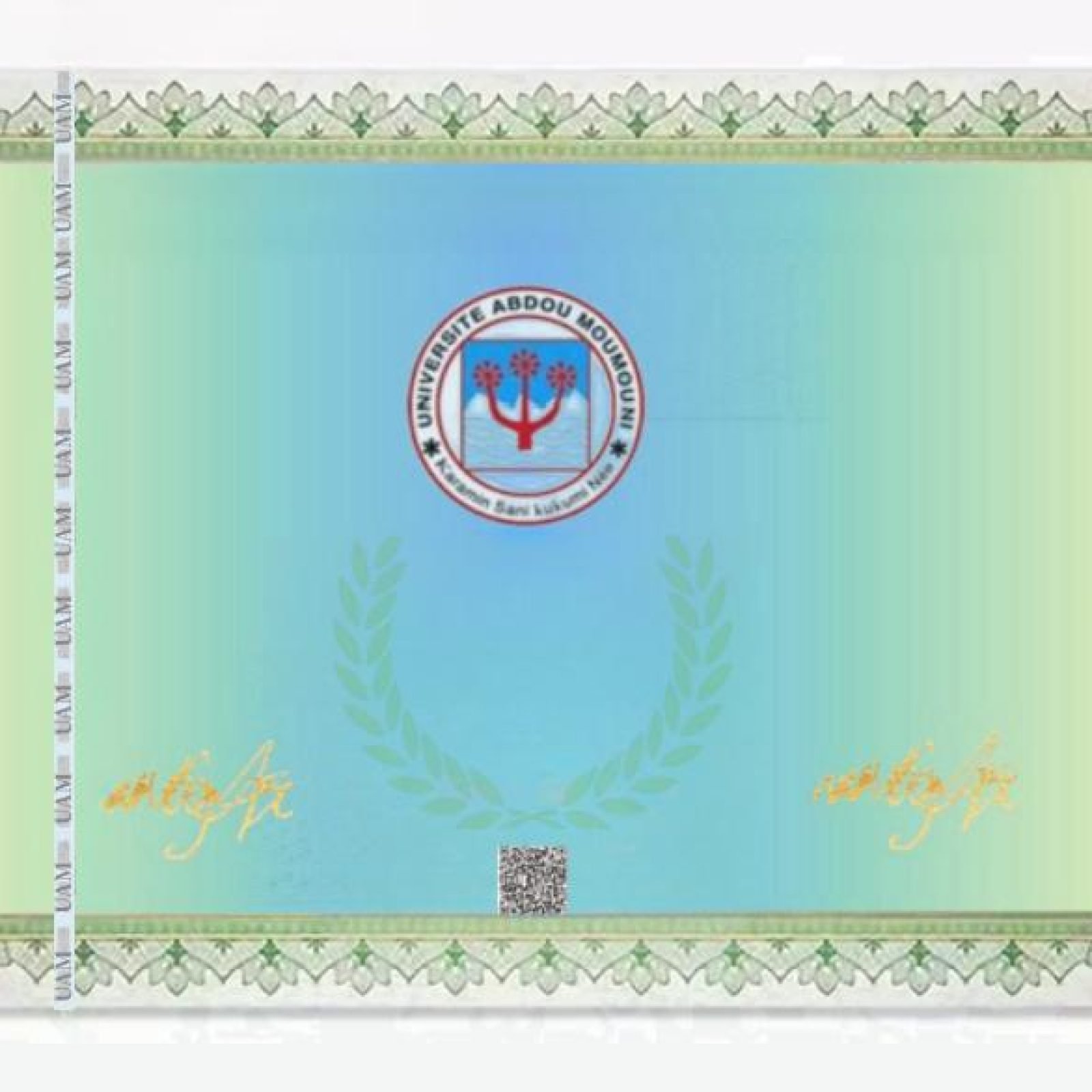 WhatsApp Image 2024-12-13 at 14.23.10(2)