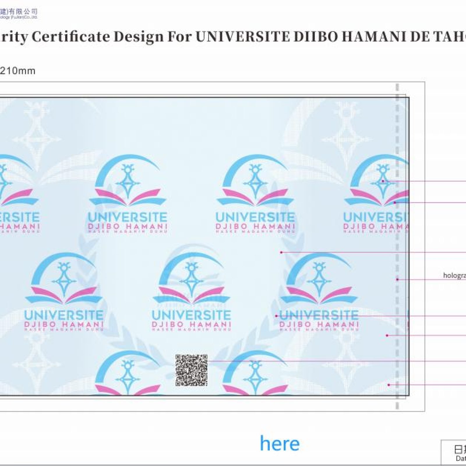 WhatsApp Image 2024-12-13 at 14.23.11